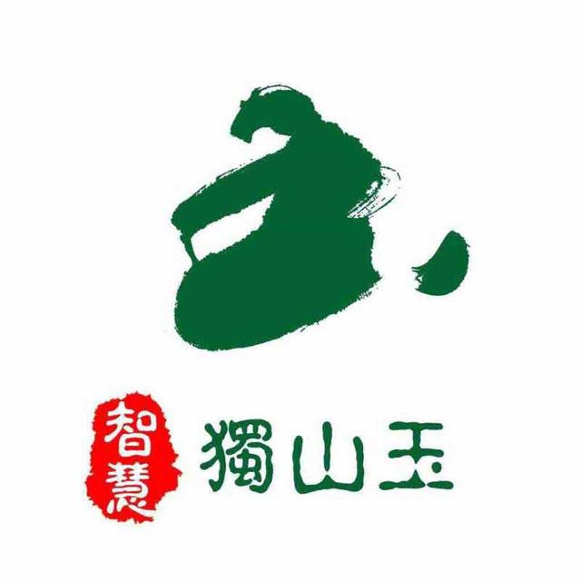 2019世界月季洲际大会 吉祥物“宛宛”闪亮登场