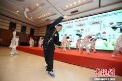 上海创新推出城市整体帕金森病诊疗网络地图