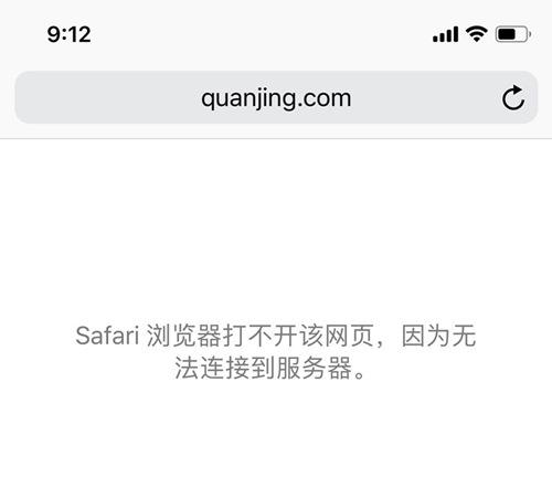 继视觉中国关网站开展整改之后，全景网络也已