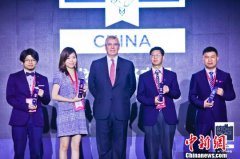 第三届“龙门创将”中国赛区三强揭晓