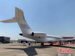 2019亚洲商务航空大会：庞巴迪环球7500中国首秀