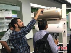 国资委谈格力电器股权变动：有利于企业持续稳定发展都支