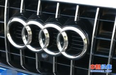 奥迪4S店卖事故车？律师:若欺诈可主张三倍赔偿