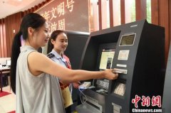 财政部：一季度全国财政收入运行平稳 减税效应持续显现