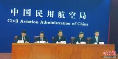 今年一季度中国民航完成旅客运输量1.61亿人次