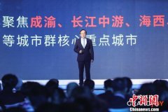 周政回应大悦城整合：兼顾内地和香港资本市场优势
