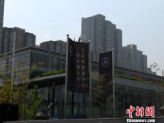 西安奔驰女车主维权事件进展：当事双方已达成和解