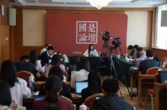【国是论坛】2019年中国经济超预期开局 靠的是什么？