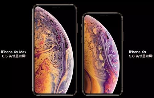 资料图：iPhone XS和iPhone XS MAX图片来源：苹果官网截图