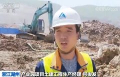 一线调研：经济向暖 暖自新举措 预期看好 信心增强