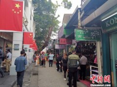 深圳盐田：着力建设沙头角深港国际旅游消费合作区