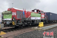 10个数字看“一带一路”建设这几年：进展明显 实惠增多