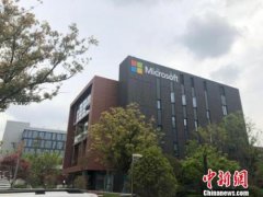 “高浓度创新”为上海高质量发展注入新动能