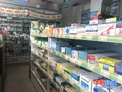 又一廉价救命药现大面积“药荒” 药价未来或翻近十