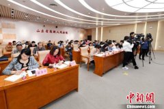 <b>山东高院十条措施助力民营经济发展 依法维护民企权益</b>