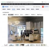 58安居客和贝壳找房闹上法庭 互指对方盗用房源图片