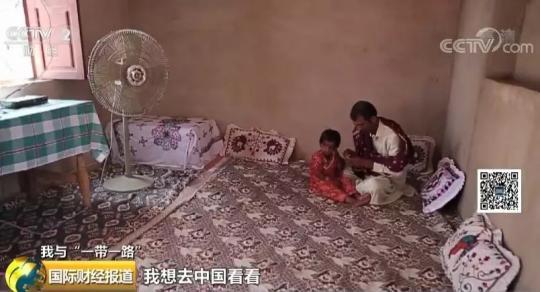 穆特拉布：巴基斯坦“放羊娃”变身卡车司机