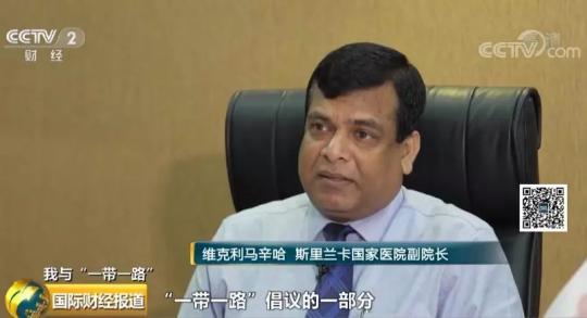 马义源：海外创新工作室带头人 攻坚克难助力工程建设