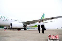 宁波机场首开直飞东京航班 3小时“邂逅”东京 宁波机场首开直飞东京航班 3小时“邂逅”东京