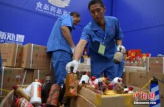 <b>全国双打办：六省份销毁假冒伪劣商品货值超一亿</b>