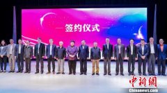 专家学者在沪共议中国机器人产业发展 专家学者在沪共议中国机器人产业发展