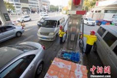 中国年内第七次上调成品油价格 中国年内第七次上调成品油价格