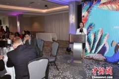 “魅力云南·世界共享”云南商务推荐会在多伦多举行