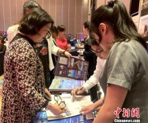 青海民众异地买房趋热 退休职工渐成“候鸟”