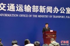 一季度中国交通固定资产投资完成4889亿元