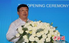 茅台研究院成立 献智品牌高质量发展