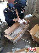 马尾海关4月连续拦下2批不合格水产品