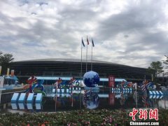 “数字经济·闽江夜话”聚焦“海丝”与“健康”