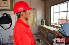 <b>青海油田不断突破连续油管作业技术 获23项国家专利</b>