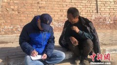 兰州大学教授“兼职”做“菜农”：“吆喝”秸秆蔬菜