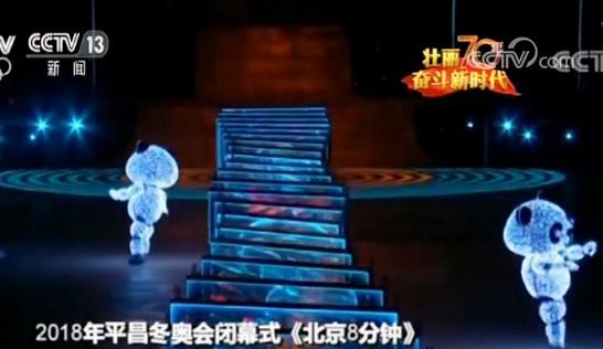 中国机器人 长大成“人”