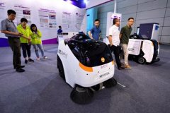 发展数字经济 中国不止步