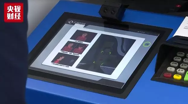 近100000000000000元市场正在打开！5G生活什么样？