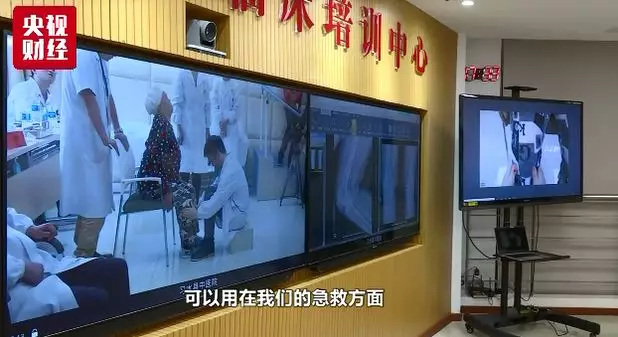 近100000000000000元市场正在打开！5G生活什么样？