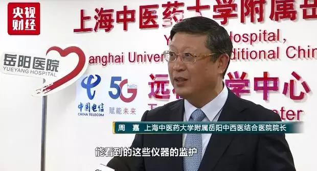 近100000000000000元市场正在打开！5G生活什么样？