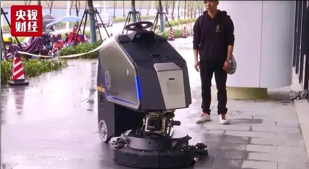 近100000000000000元市场正在打开！5G生活什么样？