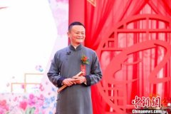 <b>马云“阿里日”疯狂劝生：婚姻的第一个KPI就是生孩子</b>