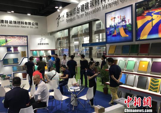 展会同期另设第9届亚太地坪展 索有为 摄