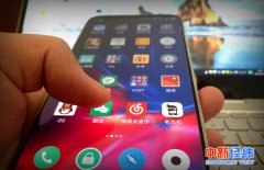 下班后微信群禁发工作消息！你敢转发这条新规@领导吗？