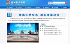 这三类人注意了！5月起社保费率降了，对你有这些重大影响