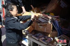 市场监管总局：2018年查处侵权假冒案件21.5万件