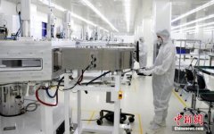 专家：全球半导体产业发展离不开中国市场