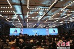 2019跨国公司中国投资发展前景报告会：继续看好中国