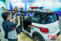 广西贵港打造战略新兴产业城 新能源电动车畅销东盟