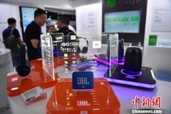 腾讯研究院:2018年中国数字产业同比增长184.10%