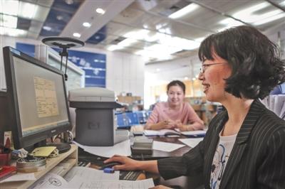 北京市新企业登记社保参保可网上通办